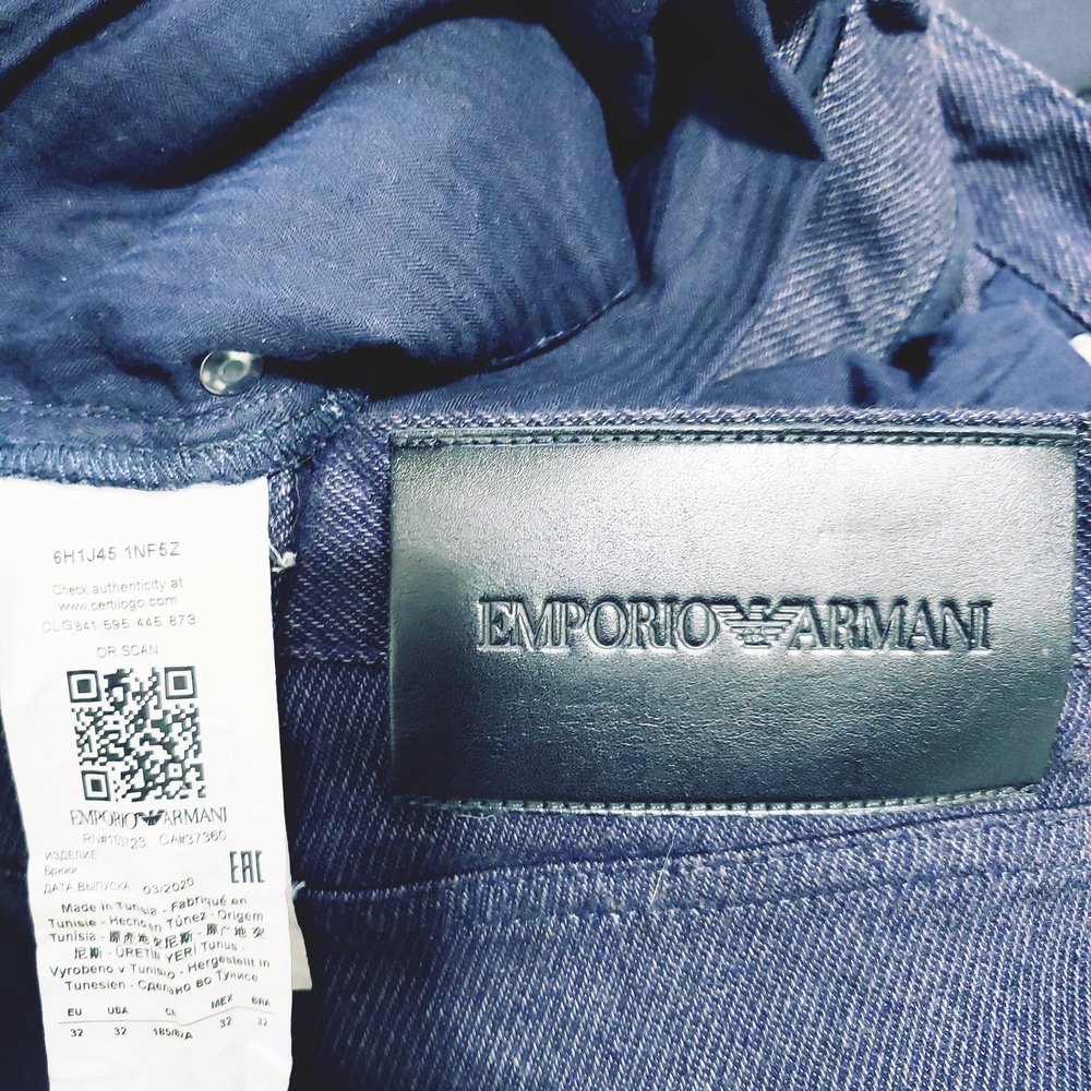 Emporio Armani Indigo Denim Trousers